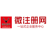 苏尼特左贵州注册公司没有地址怎么办